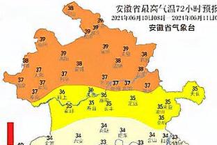 雷霆主帅：虽然我们输球了 但是我们的进攻有很大的提高