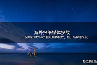 姆巴佩加盟？皇马队内球星最新身价排名，全队24人总身价10.4亿欧元