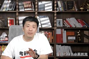 开云足球官网首页入口下载截图4