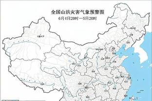 半岛官网什么意思截图2