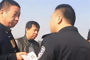 哈姆谈雄鹿主帅被解雇：这很不幸 沟通和对话会创造连续性