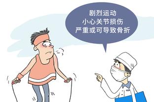 赵探长：陈国豪昨晚承担角色很难改变比赛走向 沙拉木是好榜样