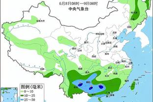 半岛集团有限公司官网截图3