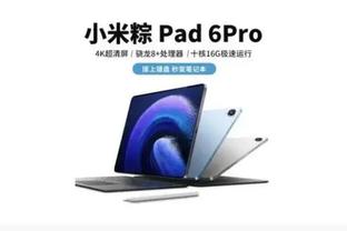 ?渐入佳境！太阳三巨头合体11胜7负 命中率54.7%&净胜12.5分