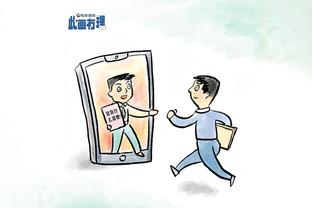 前拉齐奥总监：金玟哉在国安时我们曾提出报价，但未能成行