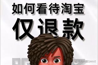 开云官网登录入口手机版网页截图3