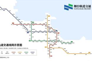 意天空预测国米战亚特兰大首发：索默回归，劳塔罗搭阿瑙托维奇