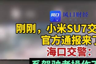 1亿欧？每体：若拜仁1亿欧购买阿劳霍，将缓解巴萨的财政问题