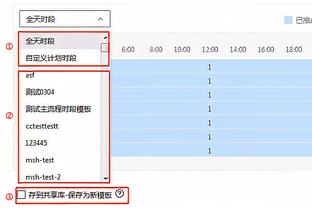 杰威今日30+5三分+0失误且三分命中率100% 雷霆队史首人