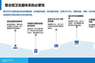 何时变阵？科尔：我希望给予球员信心 让他们明白有人在支持自己